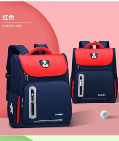 Sac à Dos orthopédique d’école primaire pour Enfant Garçon et Fille Étanche – Rouge